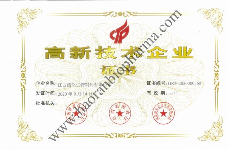 certificate4